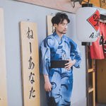 Charger l'image dans la galerie, Kimono Japonais Homme 'Ontake'