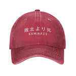Charger l'image dans la galerie, Casquette Inscription Japonaise 'Kamikaze'
