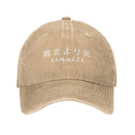 Charger l'image dans la galerie, Casquette Inscription Japonaise 'Kamikaze'
