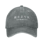 Charger l'image dans la galerie, Casquette Inscription Japonaise 'Kamikaze'
