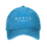 Charger l'image dans la galerie, Casquette Inscription Japonaise 'Kamikaze'
