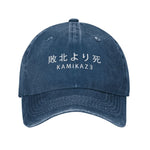 Charger l'image dans la galerie, Casquette Inscription Japonaise 'Kamikaze'
