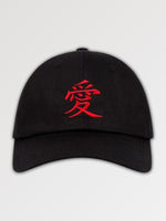 Charger l'image dans la galerie, Casquette Motifs Japonais 'Uwajima'
