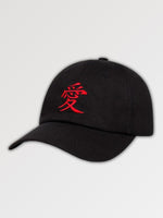 Charger l'image dans la galerie, Casquette Motifs Japonais 'Uwajima'
