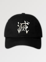 Charger l'image dans la galerie, Casquette Motifs Japonais 'Gaikokujin'
