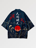 Charger l'image dans la galerie, Haori Japonais 'Super Yosakoi'
