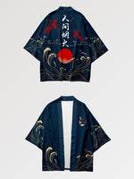 Charger l'image dans la galerie, Haori Japonais 'Super Yosakoi'
