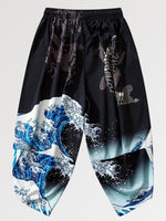 Charger l'image dans la galerie, Jogging Streetwear Japon Ample 'Jun'
