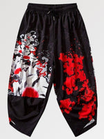 Charger l'image dans la galerie, Jogging Streetwear Japon Ample 'Shoko'
