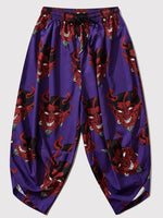 Charger l'image dans la galerie, Jogging Streetwear Japon Ample 'Takako'

