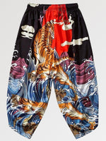 Charger l'image dans la galerie, Jogging Streetwear Japon Ample 'Ueto'
