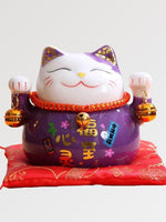 Charger l'image dans la galerie, Maneki-Neko Tirelire Violet
