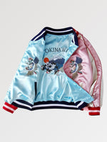 Charger l'image dans la galerie, Sukajan Jacket Réversible Bleu et Rose 'Kawagoe'
