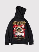 Charger l'image dans la galerie, Sweat à capuche Daruma Japonais 'Ehime'
