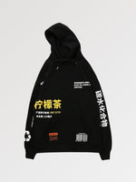 Charger l'image dans la galerie, Sweat à capuche Ecriture Japonaise 'Nanika'
