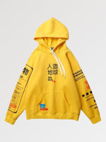 Charger l'image dans la galerie, Sweat à capuche Ecriture Japonaise 'Shigoto'
