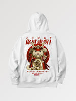 Charger l'image dans la galerie, Sweat à capuche Japonais Chat Guerrier 'Gifu'
