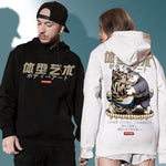 Charger l'image dans la galerie, Sweat à capuche Japonais Chats Sumos 'Fukuoka'
