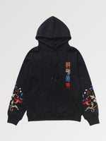 Charger l'image dans la galerie, Sweat à capuche Japonais 'Automne'
