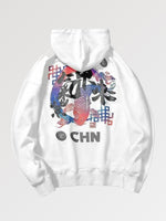 Charger l'image dans la galerie, Sweat à capuche Japonais 'Subete'
