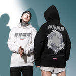 Charger l'image dans la galerie, Sweat à capuche Motifs Japonais 'Chiba'
