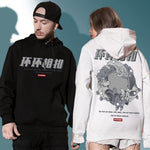 Charger l'image dans la galerie, Sweat à capuche Motifs Japonais 'Chiba'
