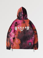 Charger l'image dans la galerie, Sweat à capuche Motifs Japonais 'Rainbow'
