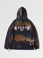 Charger l'image dans la galerie, Sweat à capuche Motifs Japonais 'Rainbow'
