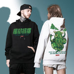 Charger l'image dans la galerie, Sweat à capuche Poulpe Vert Ecriture Japonaise 'Furiku'
