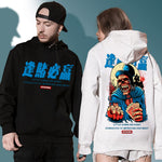 Charger l'image dans la galerie, Sweat à capuche Squelette Motifs Japonais 'Fukui'
