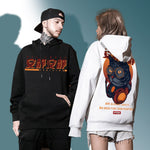 Charger l'image dans la galerie, Sweat à capuche Streetwear Inscription Japonaise 'Aichi'

