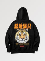 Charger l'image dans la galerie, Sweat à capuche Tigre Écriture Japonaise 'Warui'
