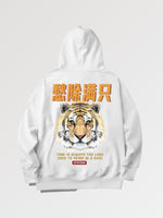 Charger l'image dans la galerie, Sweat à capuche Tigre Écriture Japonaise 'Warui'
