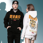 Charger l'image dans la galerie, Sweat à capuche Tigre Écriture Japonaise 'Warui'
