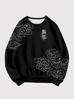 Charger l'image dans la galerie, Sweat Japonais 'Aomori'

