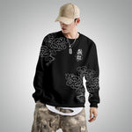 Charger l'image dans la galerie, Sweat Japonais 'Aomori'
