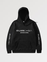 Charger l'image dans la galerie, Sweat Japonais Kanji 'Hokkaido'
