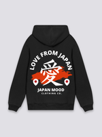Charger l'image dans la galerie, Sweat Streetwear Kanji Japonais
