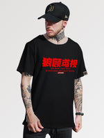 Charger l'image dans la galerie, T-shirt Inscription Japonaise 'Wolf Gang'
