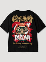 Charger l'image dans la galerie, T-shirt Japonais Daruma 'Hinshitsu'
