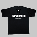 Charger l'image dans la galerie, T shirt Japonais 'Japan Mood'
