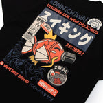 Charger l'image dans la galerie, T-shirt Poisson Japonais 'Kagaku'
