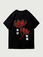 Charger l'image dans la galerie, T-shirt Japonais Motif Fleurs 'Hinode'
