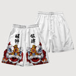 Charger l'image dans la galerie, Short Motif Lion Carnaval Japonais 'Raion'
