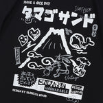 Charger l'image dans la galerie, T-shirt Motifs Japonais Oversize 'Yama'
