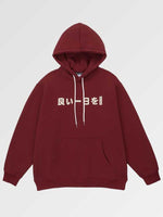 Charger l'image dans la galerie, Sweat Motifs Japonais 'Kanagawa'
