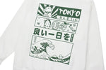 Charger l'image dans la galerie, Sweat Motifs Japonais 'Kanagawa'
