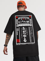 Charger l'image dans la galerie, T-shirt Oversize Kanji Japonais 'Taiyo'
