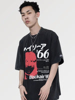 Charger l'image dans la galerie, T-shirt Japonais Oversize 'Blackair'
