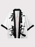 Charger l'image dans la galerie, Haori Japonais 'Katana'
